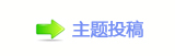 香⽮捫䡲䒍饥❙桑 桑瑞㈀　㈀　